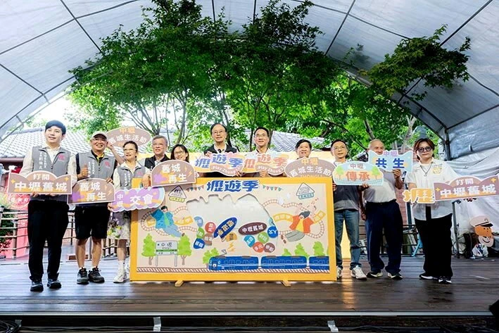中壢舊城生活節登場 串聯三大主題車站重現老城魅力