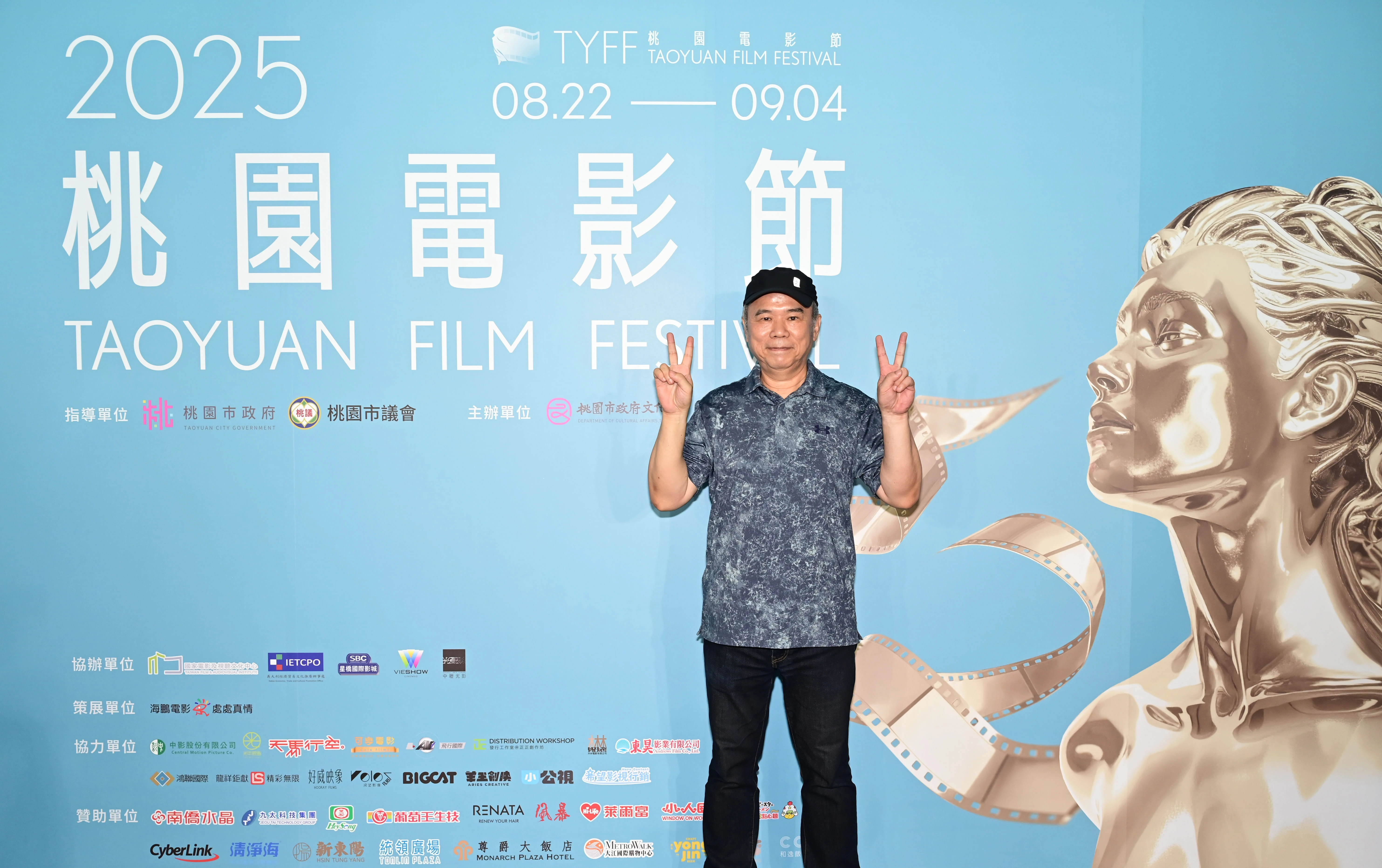 ⋱*:.｡..｡.:*･ 𝟮𝟬𝟮𝟱 桃園電影節： 《熱帶魚》陳玉勳憶當年 ･*:.｡. .｡.:*⋰