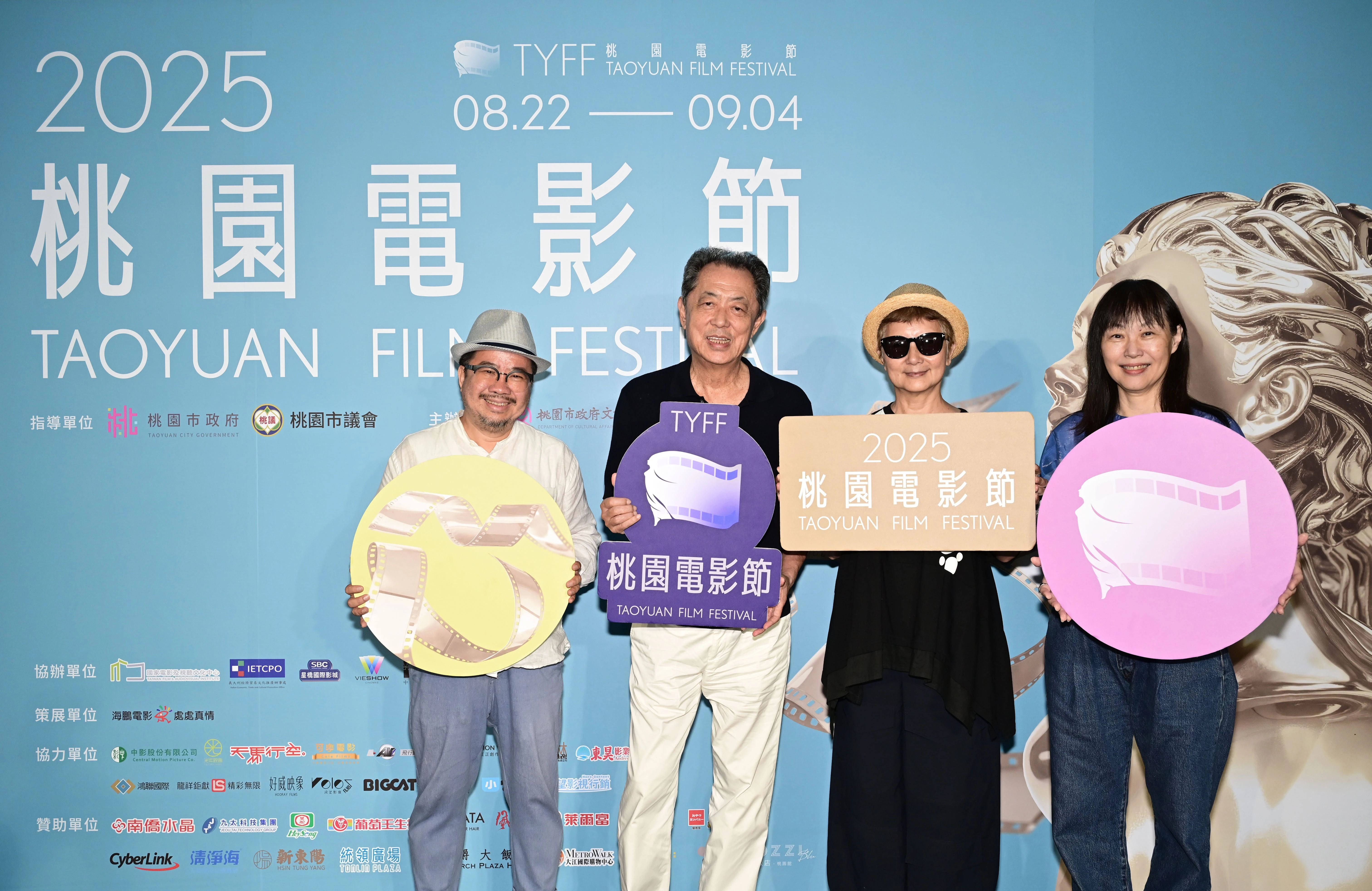 ⋱*:.｡..｡.:*･ 𝟮𝟬𝟮𝟱 桃園電影節： 「小城故事」數位修復客語版桃影首映 ･*:.｡. .｡.:*⋰