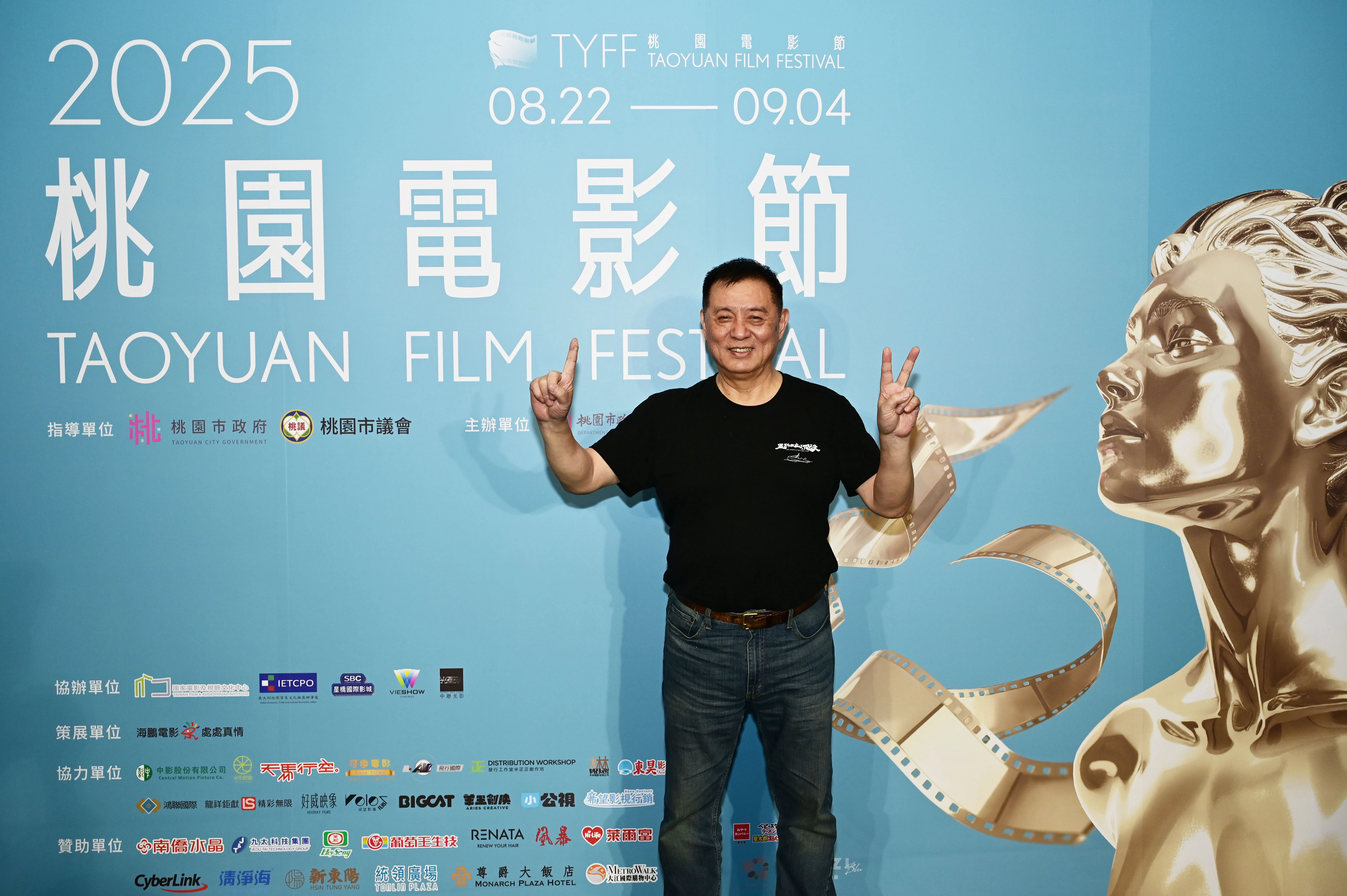 ⋱*:.｡..｡.:*･ 𝟮𝟬𝟮𝟱 桃園電影節： 《里斯本丸沉沒》讓硬漢都掉淚 ･*:.｡. .｡.:*⋰