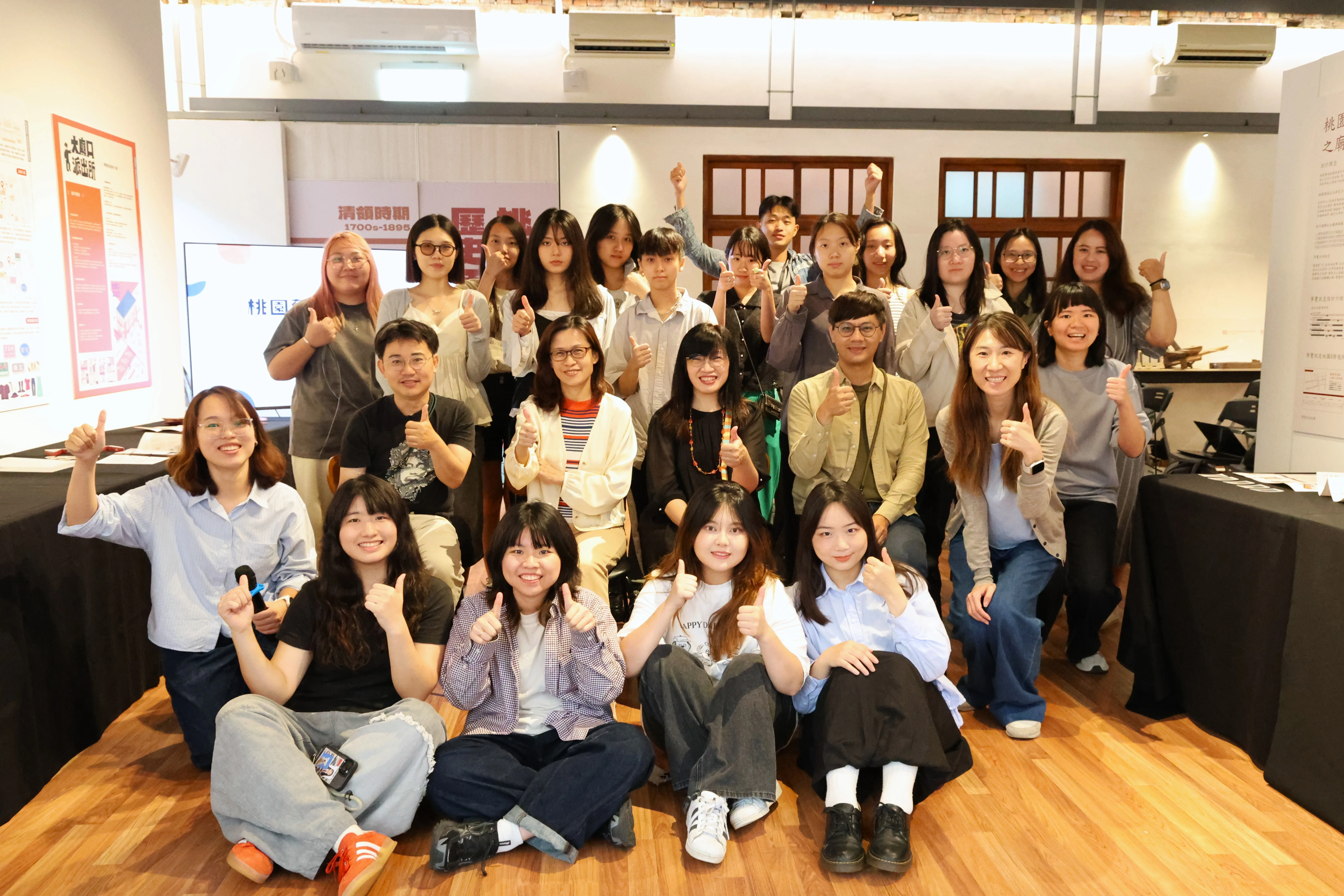 桃園城市創意設計中心《114年中原大學商設系師生踏查桃園舊城區-用創意設計講述舊城故事》